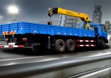 XCMG SQ12SK3Q   Truck Mounted Crane