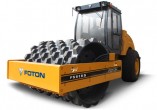 Lovol FS818S Roller