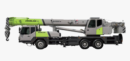 Zoomlion QY55D531.1   Truck Crane