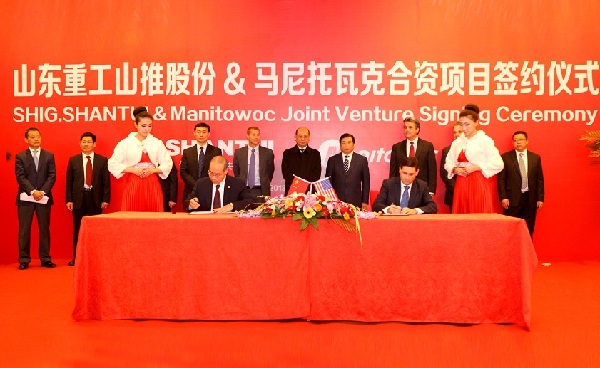 Shantui Enters Joint Venture with Manitowoc Cranes