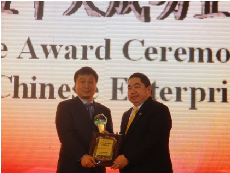 Shantui Receives Award from China-ASEAN Business Council