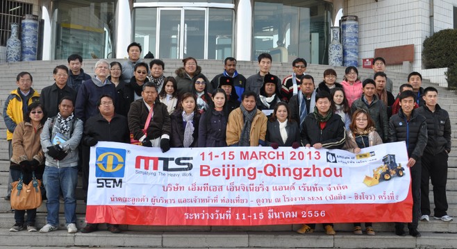 MTS Dealer and Customer SEM Visit