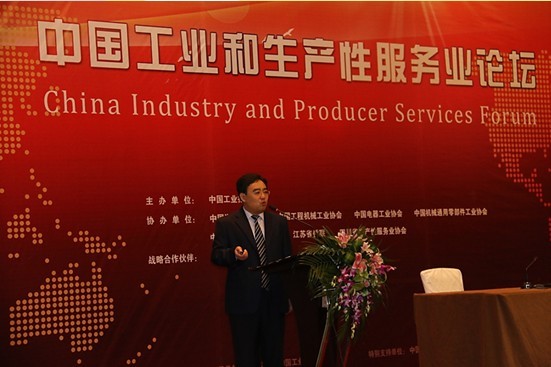 SDLG delivers keynote speech at China industry conference