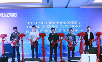 XCMG Demonstrates Commitment to Fast-growing Indonesian Market