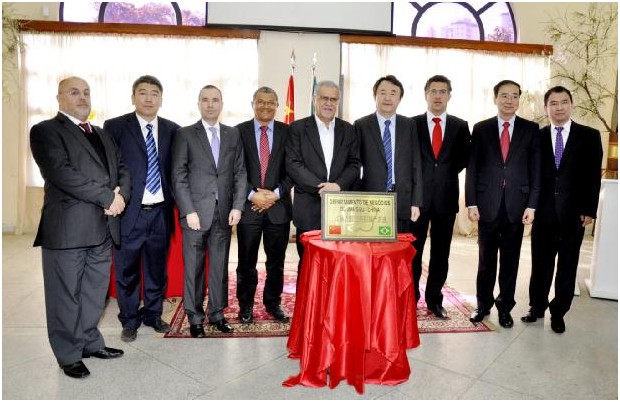 Jiangsu-Brazil Commerce Representative Office Established in Sao Paulo