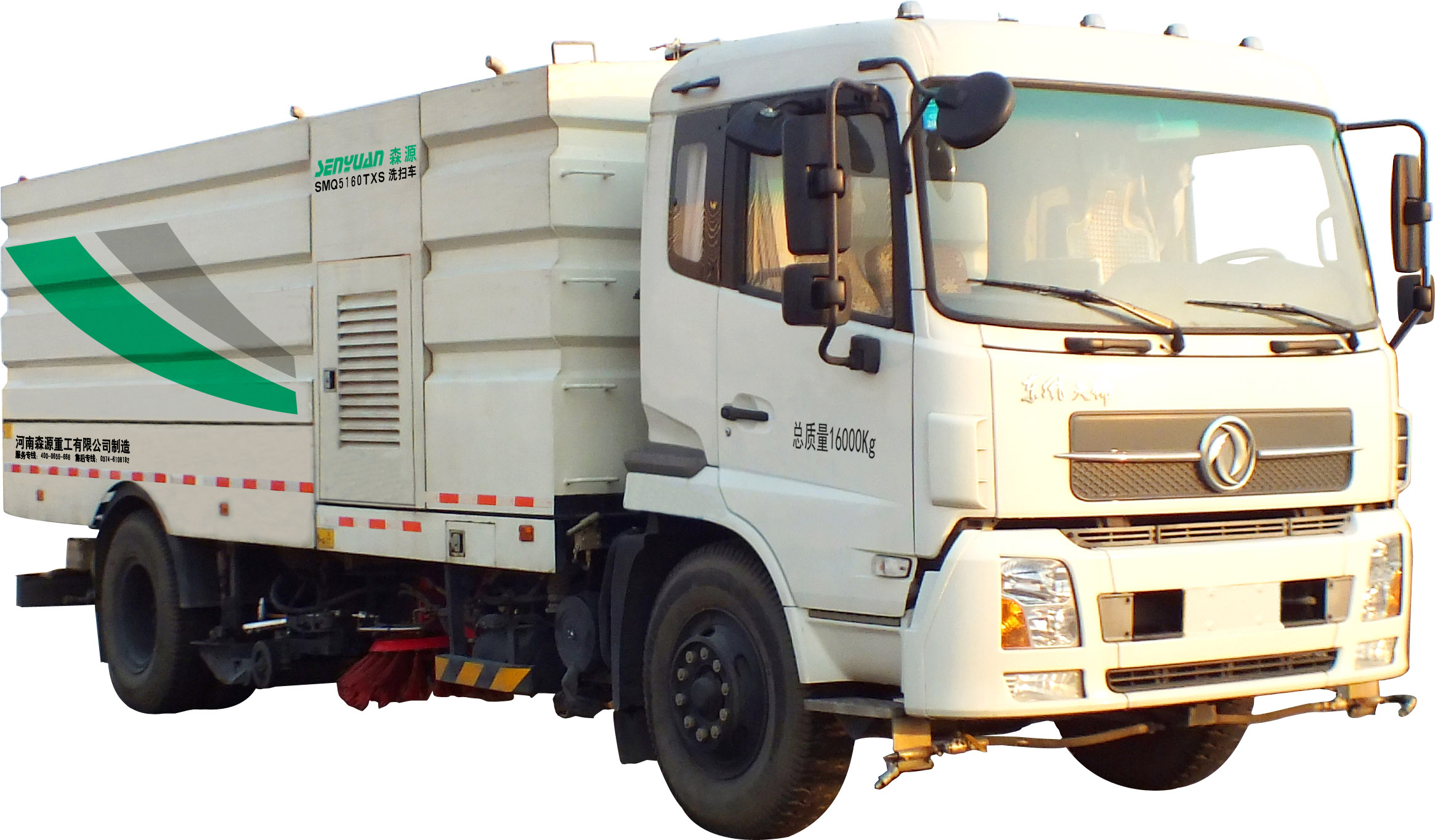 SHENGYUAN Large Cleaning Sweeping Vehicle