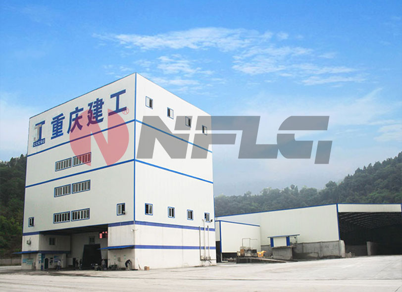 NANFANGLUJI HZS Fully Environmental-friendly Commercial Concrete Mixing Plant