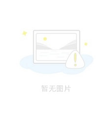 volvo asphalt paver abg9820 t3